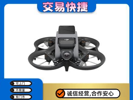 银川市贺兰奢侈品回收大疆无人机.jpg