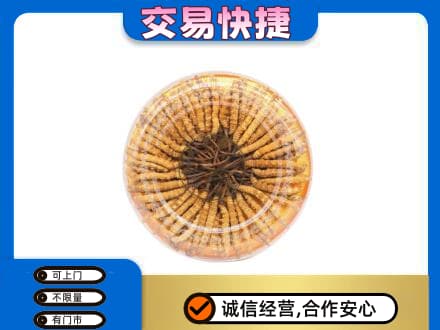 银川市贺兰高价回收虫草礼盒