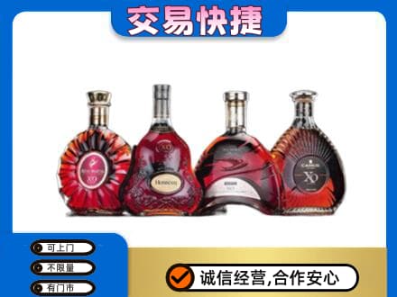 银川市贺兰洋酒回收价格.jpg