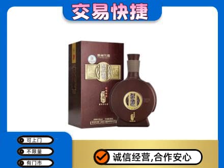 银川市贺兰名酒回收习酒.jpg